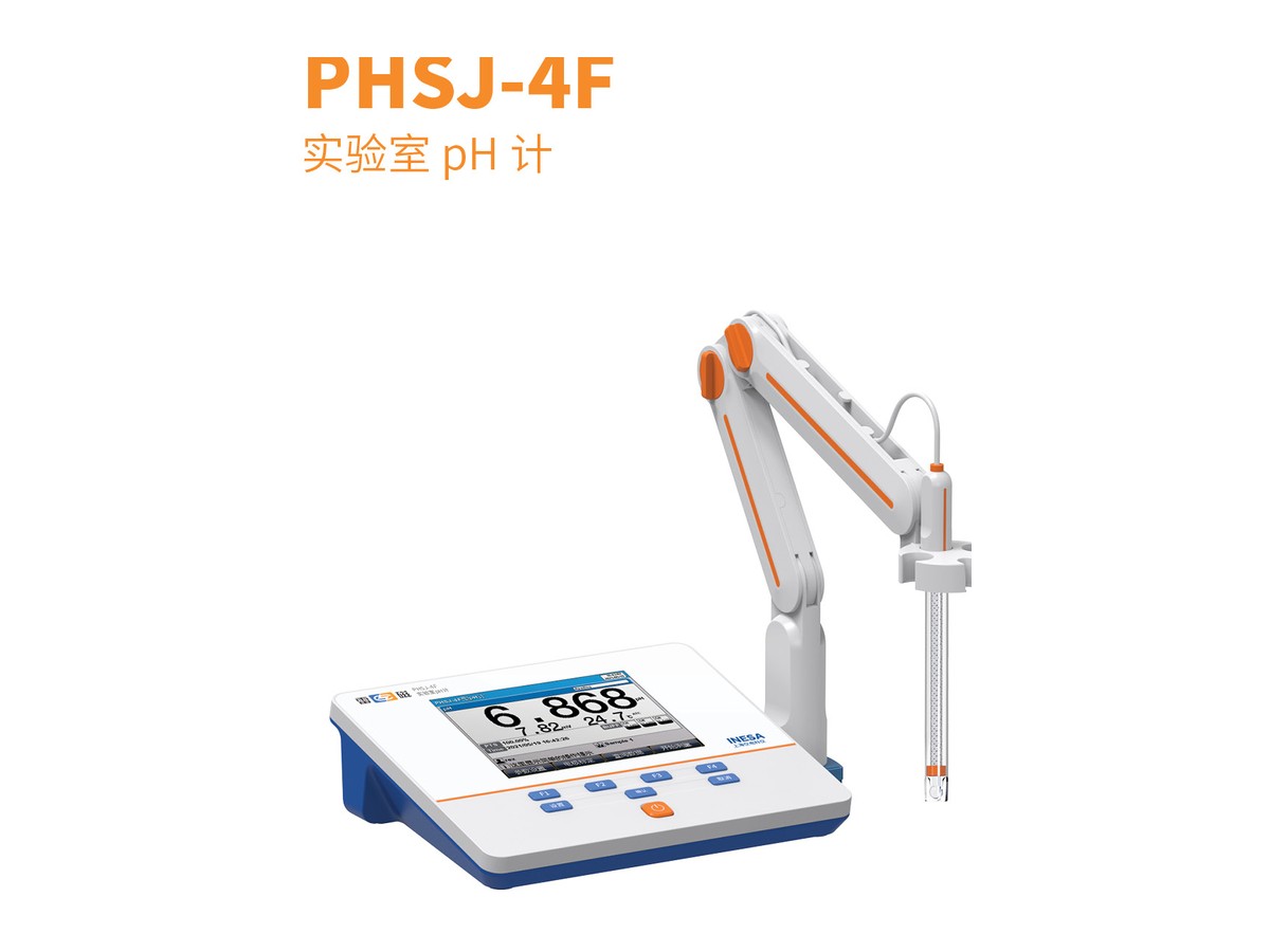 PHSJ-4F 实验室 pH 计 PHSJ-4F