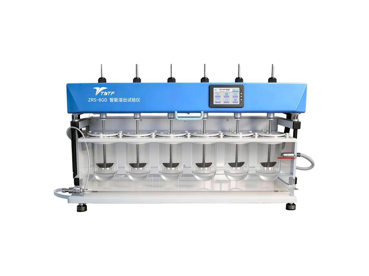 ZRS-8GD 智能溶出试验仪 · ZRS-8GD